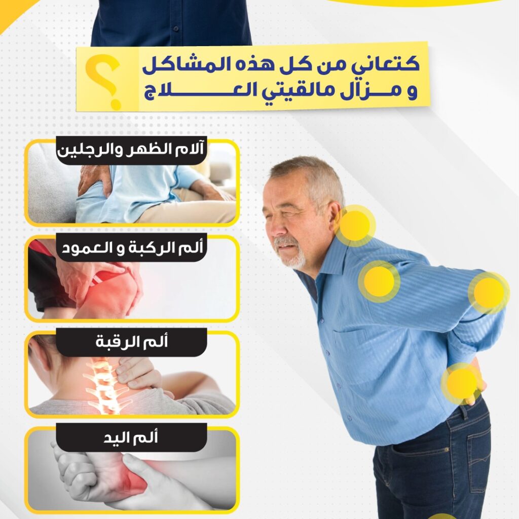 whatsapp image 2026 06 18 at 12.03.27 (1)