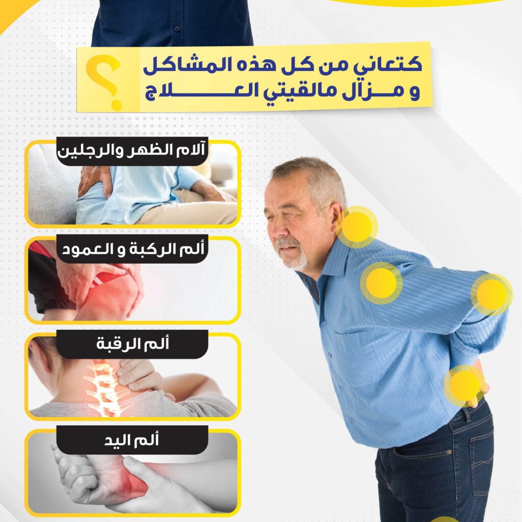 صفحة 02.jpg