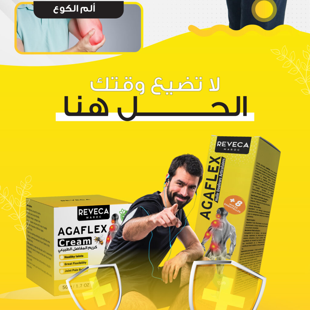 صفحة 03.jpg