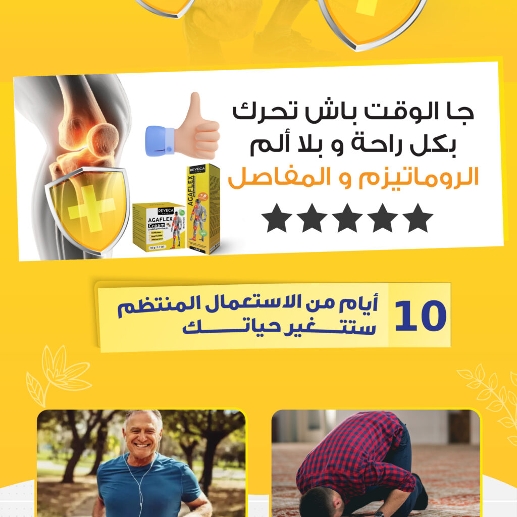 صفحة 04.jpg