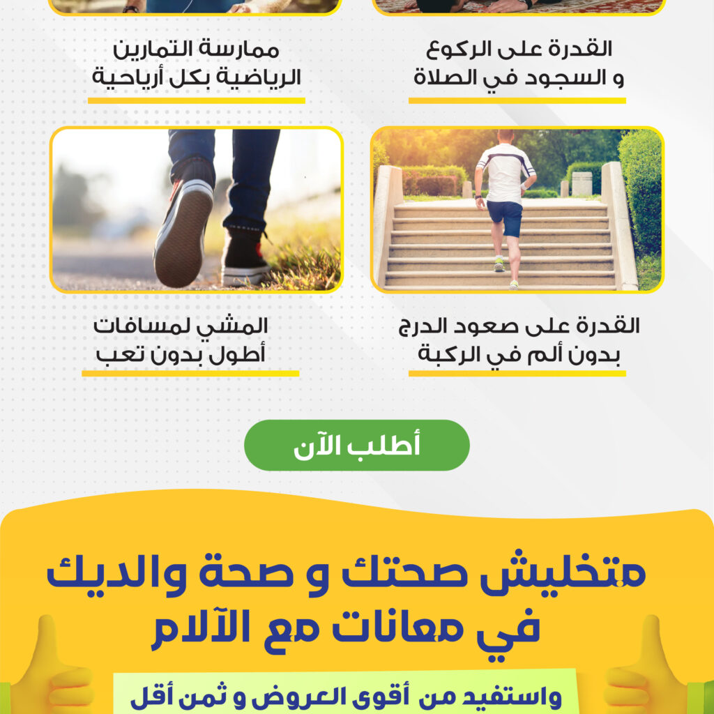 صفحة 05.jpg
