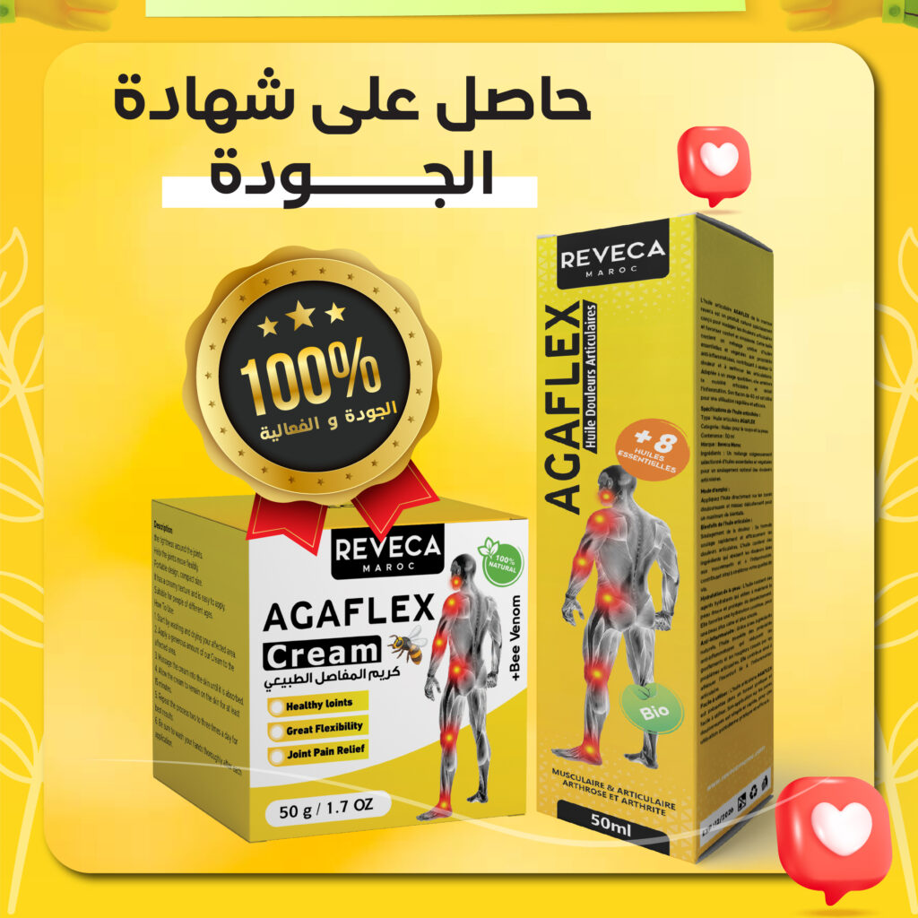 صفحة 06.jpg