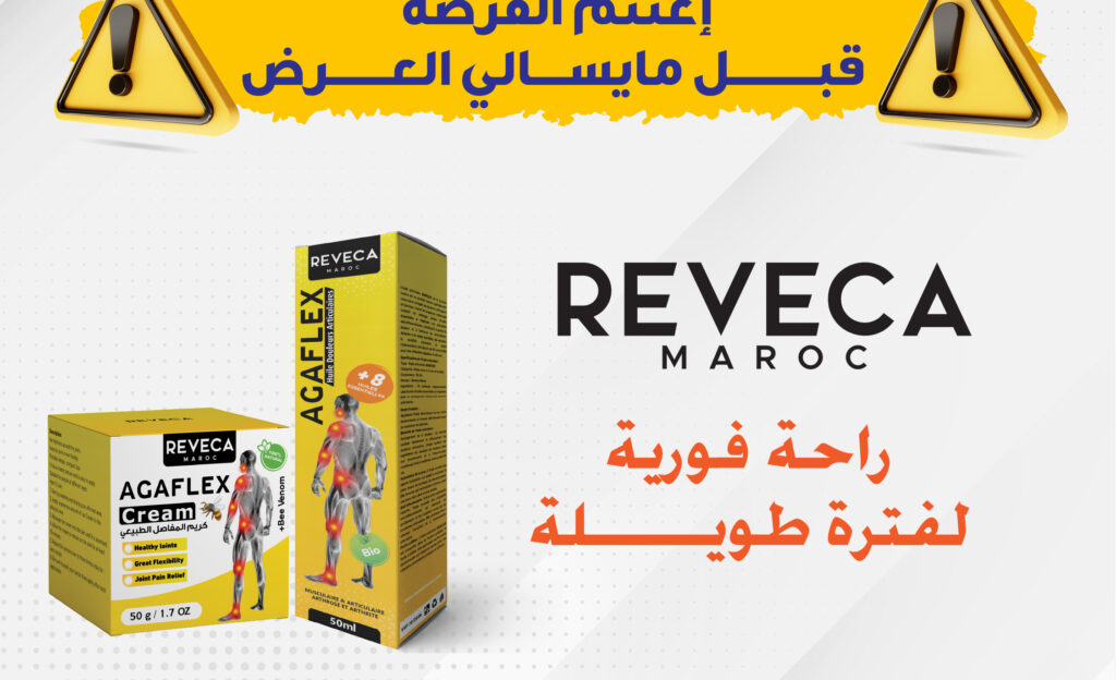 صفحة 10.jpg